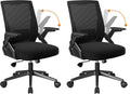 COMHOMA Office Chair with Flip-up Armrests Ergonomic Computer Desk Chair with Adaptive Lumbar Support & Breathable Mesh, Black